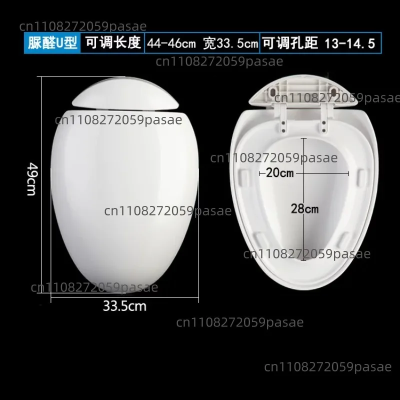 Egg-shaped, Triangle-shaped, Oval-shaped, V-shaped, Turtle-shell, Eggshell, Old-style toilet seat
