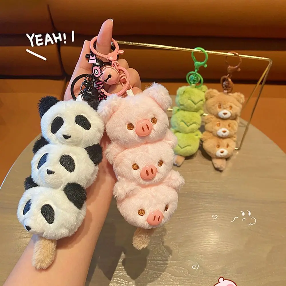

Durable Pig Panda Frog Bear Animal Plush Doll Keychain Hanging Bags Decor Cartoon School Bag Pendant Cute Plush Doll Keyring
