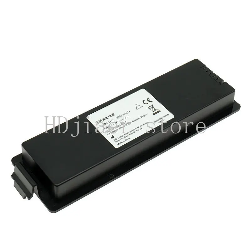 

15v 4200mAh FINEST BATTERY For M6031-0 M6060-0 HeartOn Mediana A10 AED BATTERY BRAND NEW HIGH QUALITY 1 YEAR WARRANTY FACTORY