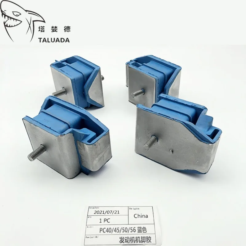 

Engine Blue Engine Cushion For Komatsu PC40-45-50-56 Excavator For Komatsu PC40-45-50-56 Excavator