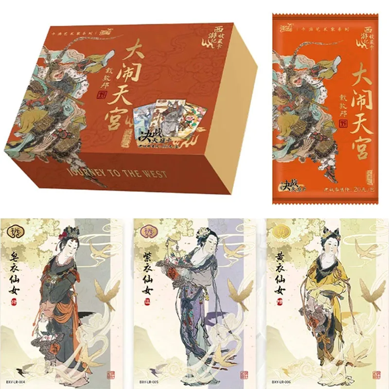 

KAYOU Journey To The West Card Showdown in Heaven Card Supreme Pack Genuine Cultural and Creative Character Collection Card