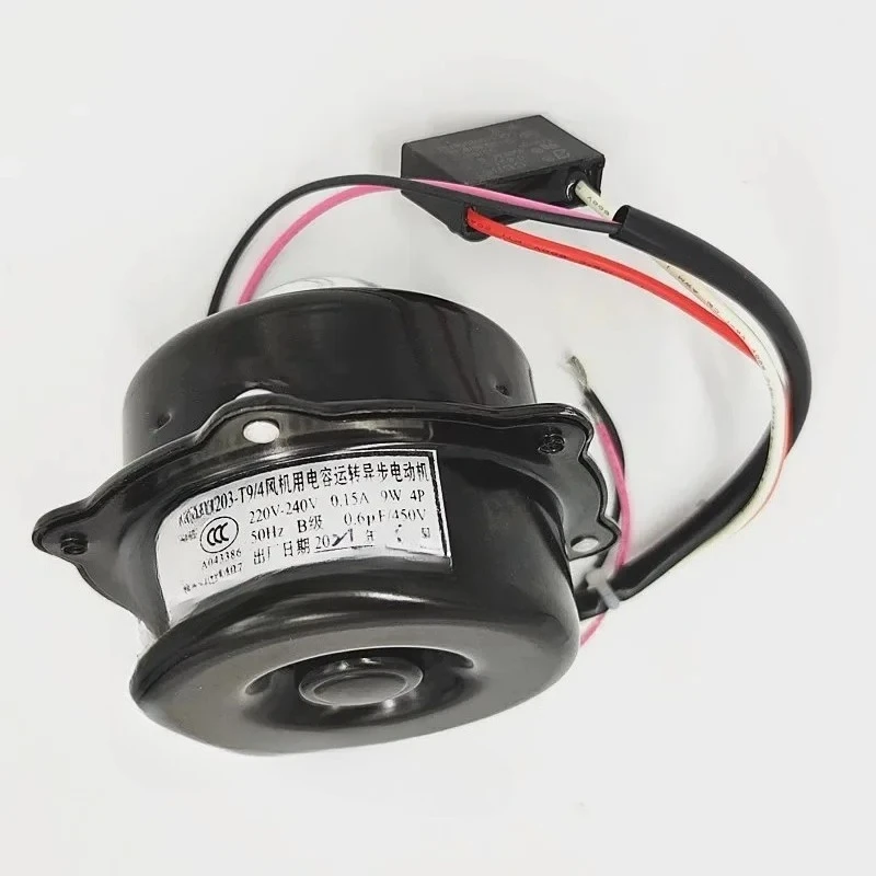 LF203-T9/4 fan 9W 8/12W display cabinet refrigerator evaporator m-otor