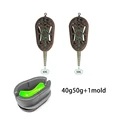 40g50g