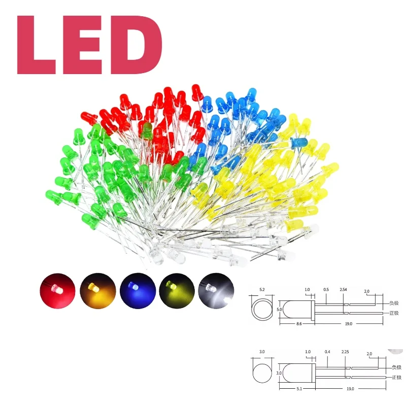100-200-500pcs 3mm 5mm LED Light White Yellow Red Green Blue DIY LEDs Set Electronic DIY Kit