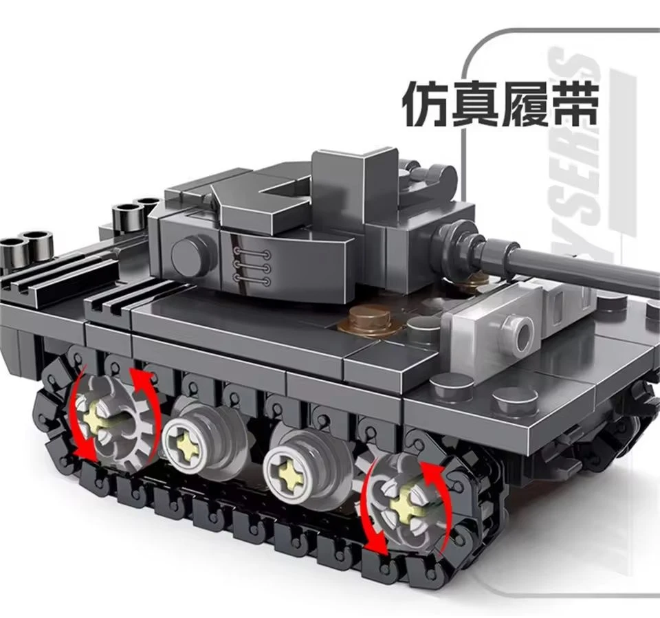 World War Army Military Soldiers SAWT Soldiers The King Tiger Heavy Tank DIY Model ​Building Blocks Bricks Children\'S Toys