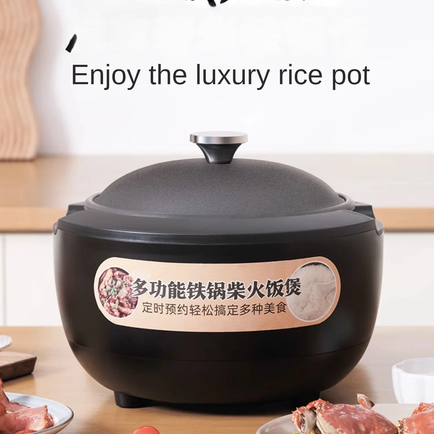 

220V Smart Mini Rice Cooker, Cast Iron Pot 3L Cast Iron Pot Electric Rice Cooker Without Coating