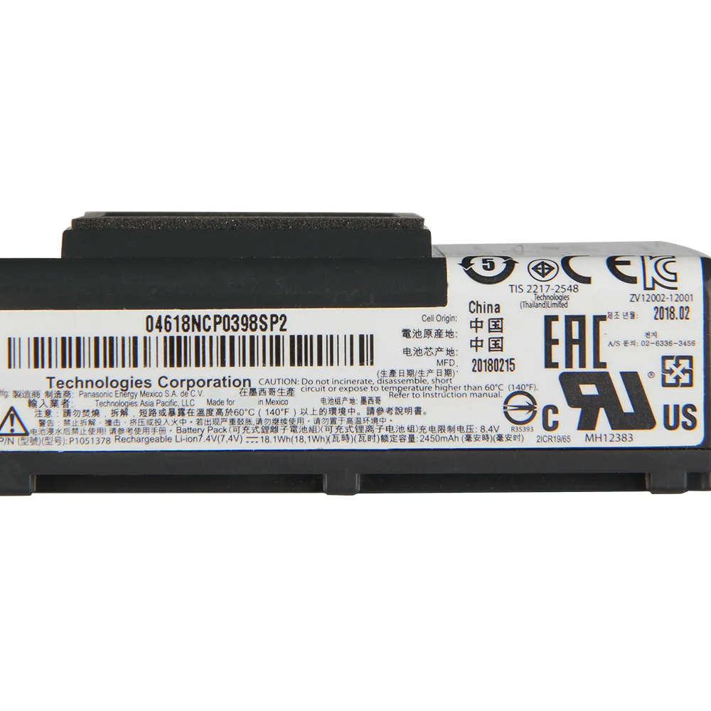 Replacement Battery For Zebra QLn220 ZQ520 ZQ510 QLn220HC QLn320 P1051378 P1023901 2450mAh
