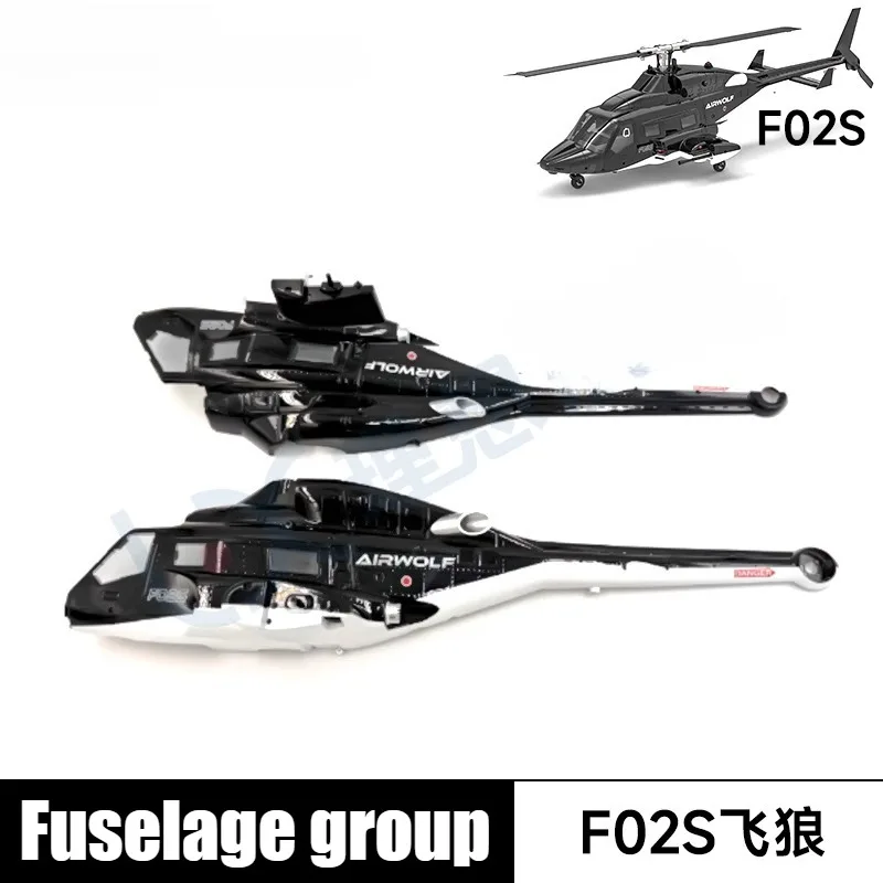 YUXIANG Yuxiang F02S Flying Wolf RC helicóptero repuestos ESC Motor principal hélice Servo Tablero Principal tren de aterrizaje ala trasera