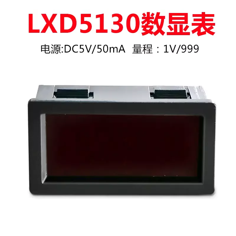 Welding machine digital display meter DC5V LXD5130 current and voltage meter inverter welding machine common maintenance parts