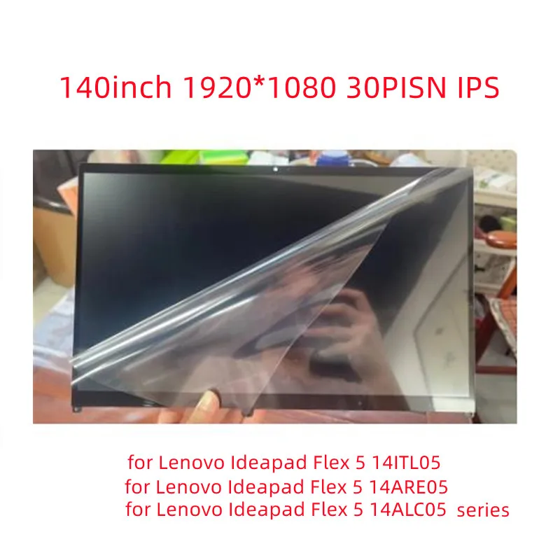 14''Touch Screen LCD For Lenovo Ideapad Flex 5 14ALC05 82hu 14ARE05 81x2 82df Flex 5-14IIL05 81ws 81x1 14ITL05 82hs 82lt