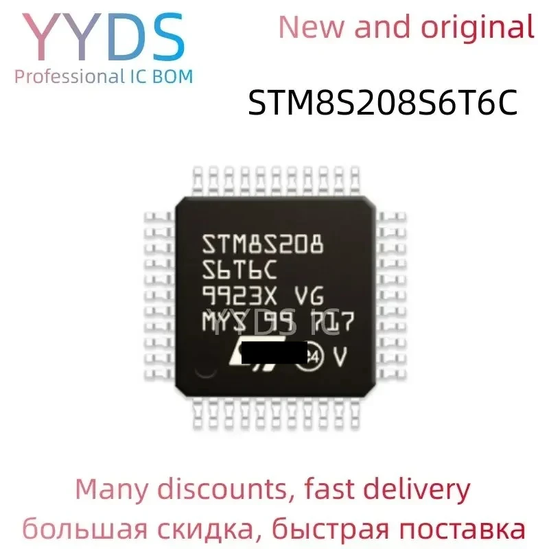 stm8s208s6t6c-stm-stm8s-stm8s208-stm8s208s6-stm8s208s6t6-ic-original-mcu-lqfp-44
