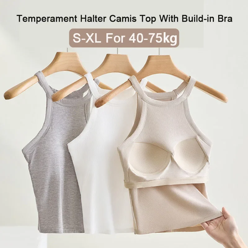 Threaded Halter Neck Camisole Top With Build-in Bra High Elastic Slim-fitting Sling Fixed Cup Breathable Women Underwear