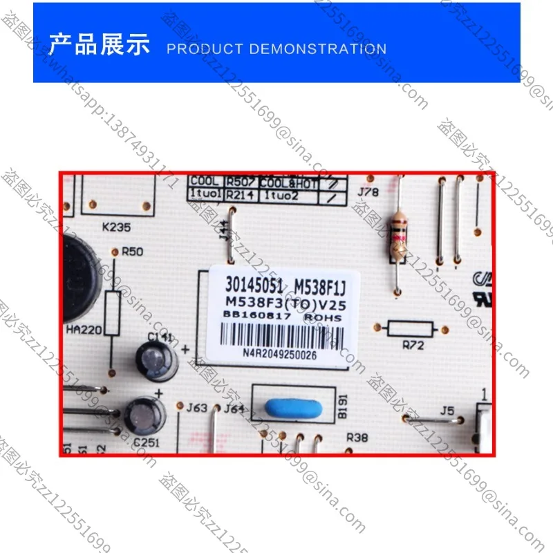 

Applicable To Gree Air Conditioner Main Board 30145051 M538F1J M538F1 30135728 30135000025