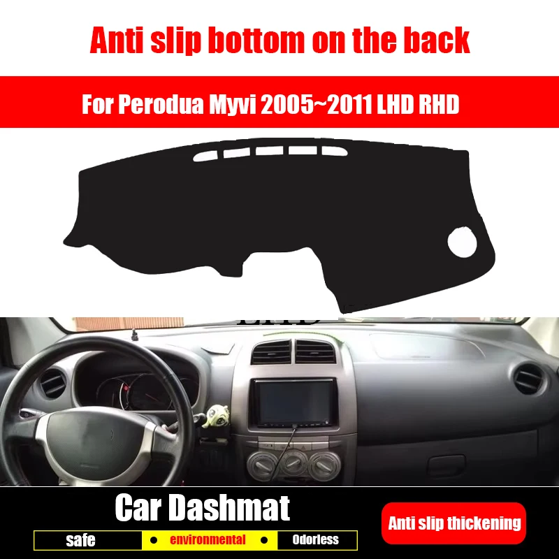 

ZUIMI чехол для приборной панели, коврик для приборной панели, коврик для Perodua Myvi 2005 ~ 2011 с левым рулем и RHD, чехол для приборной панели, козырек от солнца