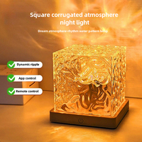 Creative Bedside Flame Atmosphere Light Square Water Ripple Little Night Light Dynamic Romantic Gift Star Sky Projector Light