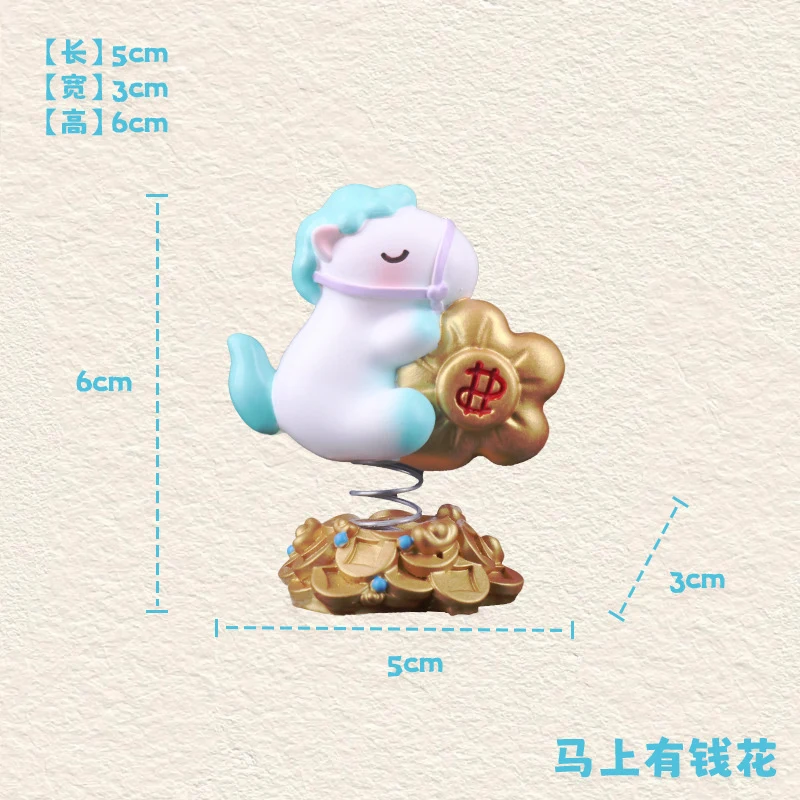 Cute Animal Resin Ornament with Dual Uses: Interior Desk Decoration and Vehicle Interior Decor Supplies