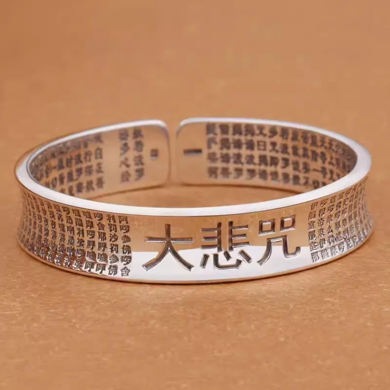 Bracelet rétro en argent 925 de Style chinois, grande Compassion, Mantra, cœur Sutra, pour hommes et femmes, bracelets poisson Lotus, bijoux