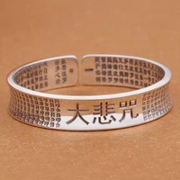 Retro silver 925 Chinese Style Great Compassion Mantra Heart Sutra Bracelet for Men and Women Lotus Fish bangles Jewelry