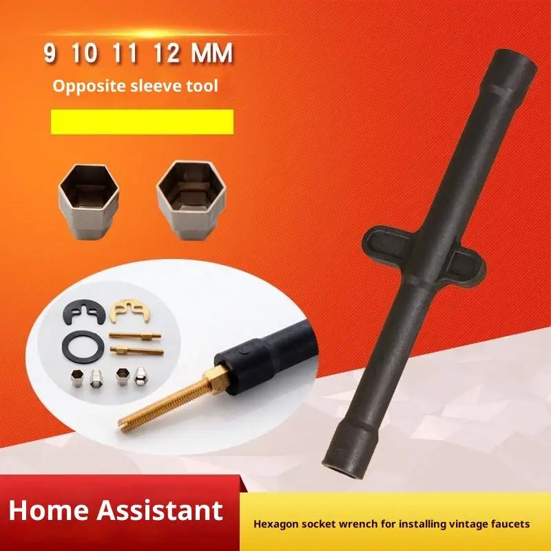 

Plumbing Key 9/10/11/12mm Tap Wrench Flume Wrench Sink Faucet Socket Wrench Plumbing Tools Wrench Multifunctional Plumbing Tool