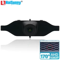 HaiSunny 170° HD AHD 1080P Car Front View Grille Camera For Land Rover Range Rover L405 2018 2019 2020 CVBS Night Vision Auto