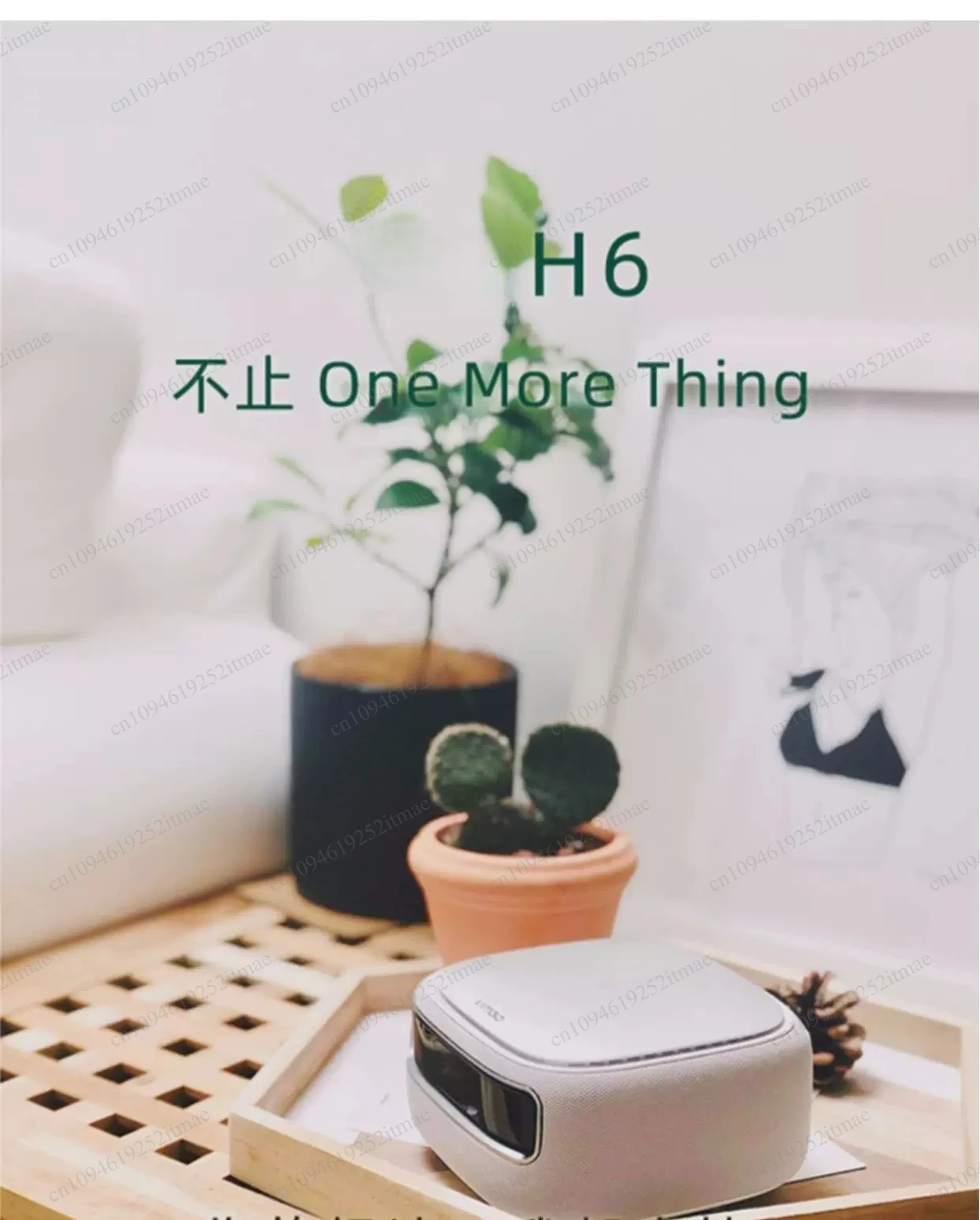 H6 projector small portable high definition smart home theater diffuse reflection health eye protection