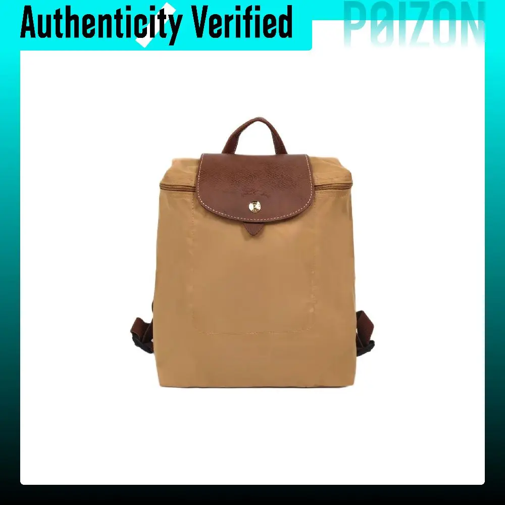 LONGCHAMP Recycled Canvas Backpacks Medium Women's Sand 1699089P86