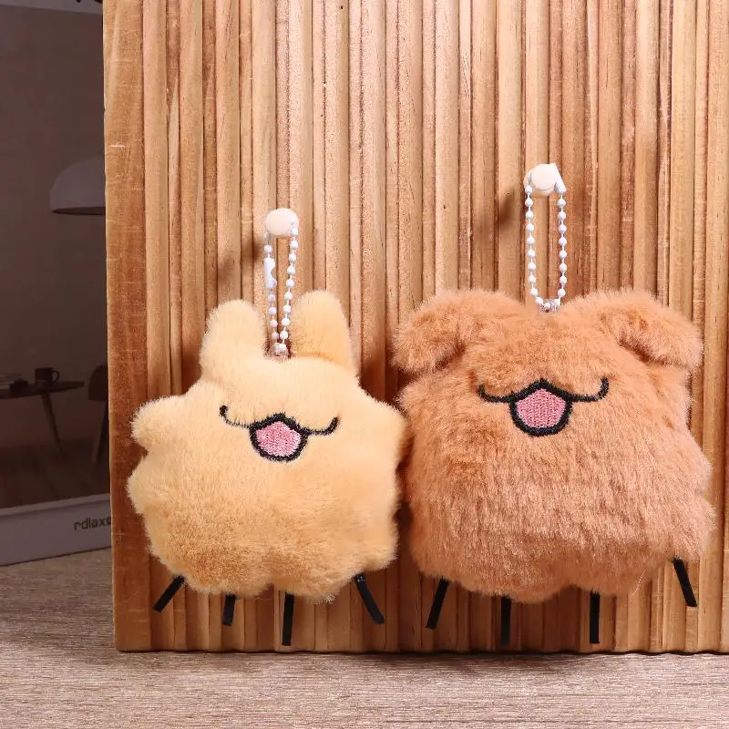 2 個のカップルキーホルダー漫画ノミ子犬キーホルダーかわいいクリエイティブぬいぐるみキーリングバッグペンダントバックパック吊り下げ装飾