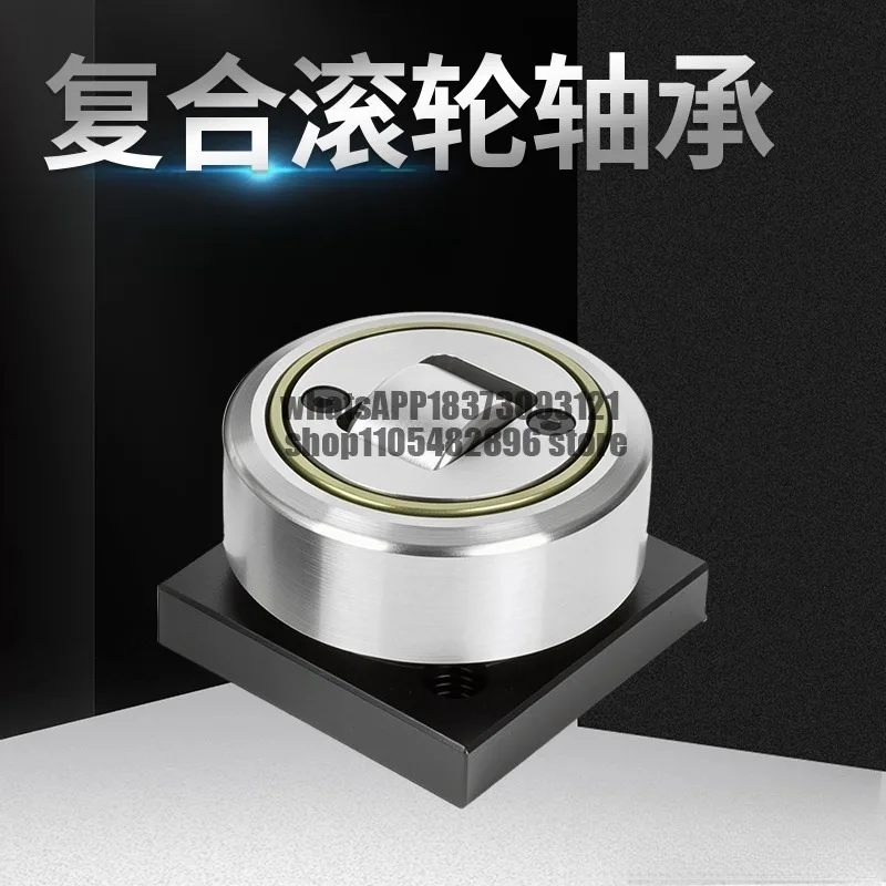 Composite roller bearing 4.053 4.054 4.055 4.061 4.062 can be welded with flange plate