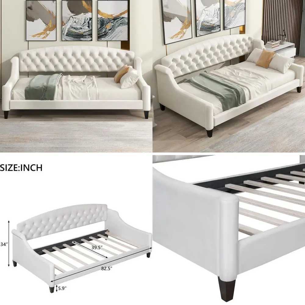 

Роскошная бежевая бархатная кушетка на 2 человек с 4 ножками, подходит для детей, подростков и взрослых