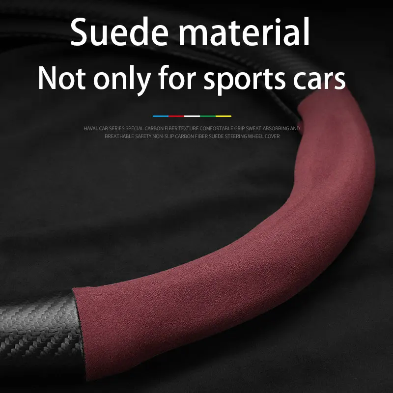 Geely Car Suede Carbon Fiber Leather Steering Wheel Cover Non-slip For Geely Coolray 2019-2020 Atlas Boyue Emgrand Borui Car