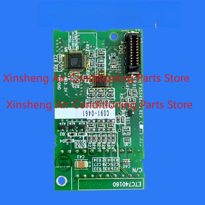 ETC740160 Inverter A H1000 Asynchronous PG Encoder Card PG-B3