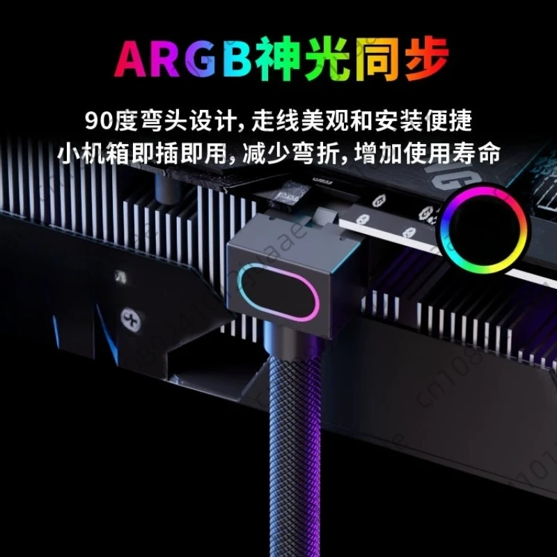 

Видеокарта Side Out, 8-контактная, один провод, подключенная к модульному кабелю, колено 90 ° Линия электропитания