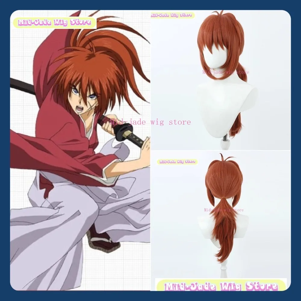 

Mid-jade Wig Store Rurouni Kenshin Himura Kenshin Cosplay Wig Anime Game Role-playing Halloween Party Synthetic Wig