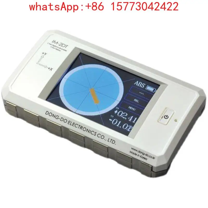 Korea DONG-DO Dongdu two-axis electronic level IM-2DT (-P)