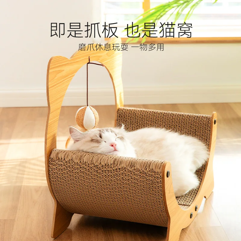 Cat Cradle Scratching Board, Wear-Resistant, Non-shedding, Comfortable Neck Guard, Puppet Play, Rest Cat Nest, Integrated