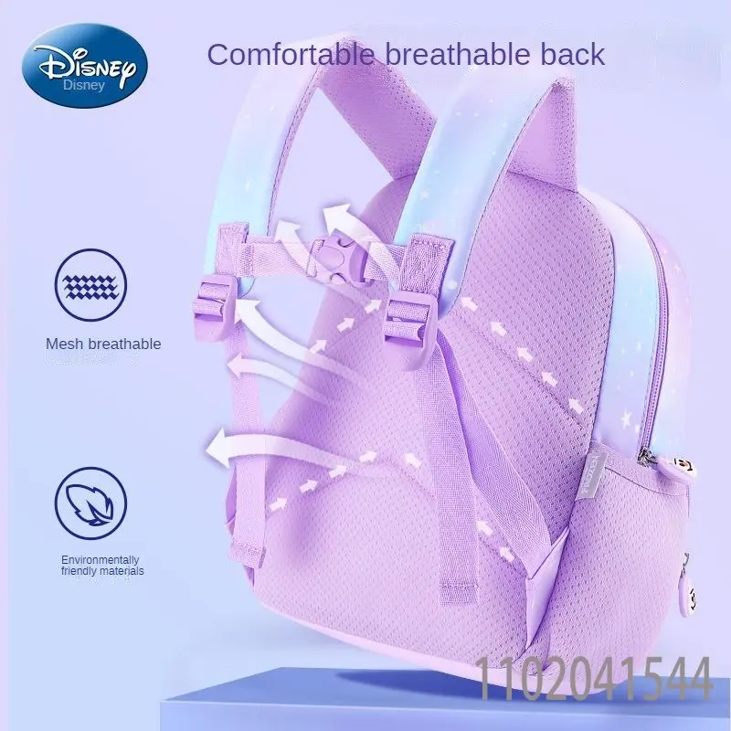 MINISO Disney Frozen School Bags for Girl Toddler Cute High Quality Antibacterial Mini Backpack Elsa Princess Book Bag