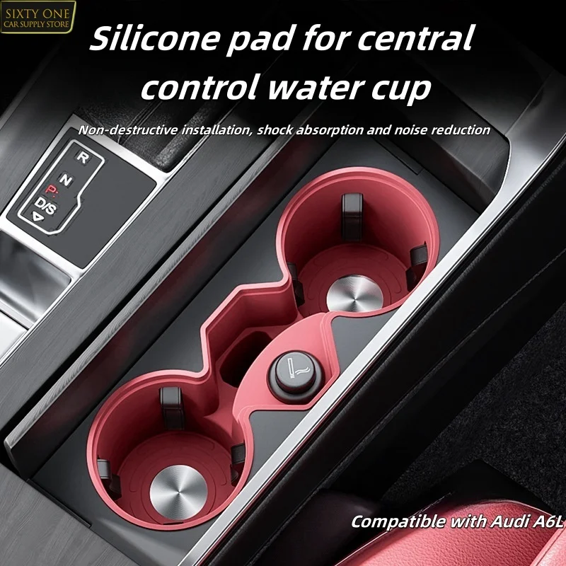 

For Audi Central Control Silicone Water Coaster 2019-2024 A6L/A7 Front Drain Coaster car interior car accessories