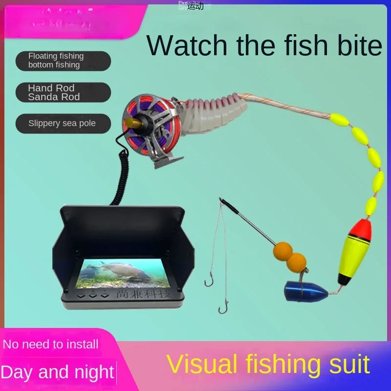 

Watch the fish bite hook and eat bait, rod is the sea rod road, and slippery rock fishing rod is universal