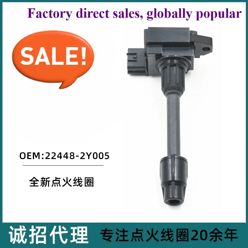 

Ignition Coil 22448-2Y006 for Nissan A33 2.0L 3.0L 5MT, OEM Replacement Parts VQ Engine