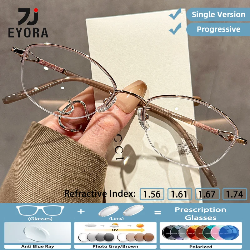 EYORA Half Metal Butterfly Frame Reading Glasses for Women Photochromic Anti Blue Ray Intelligent Progressive Multifocal Lenses