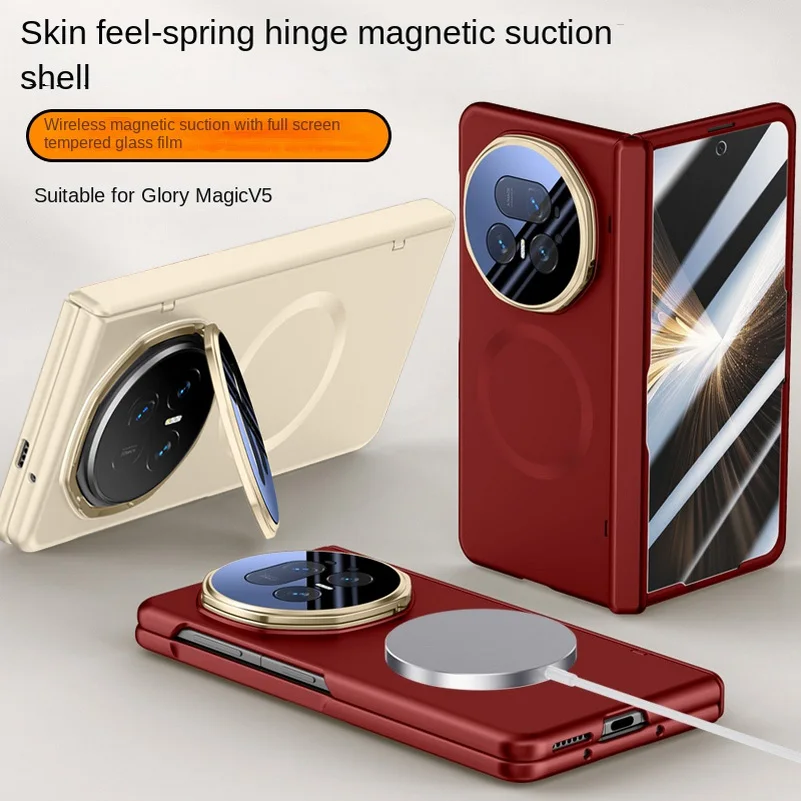 

Built-in Magnetic With Tempered Glass Film Protect Case For Honor Magic V6 V5 Hinge Protection Cover +