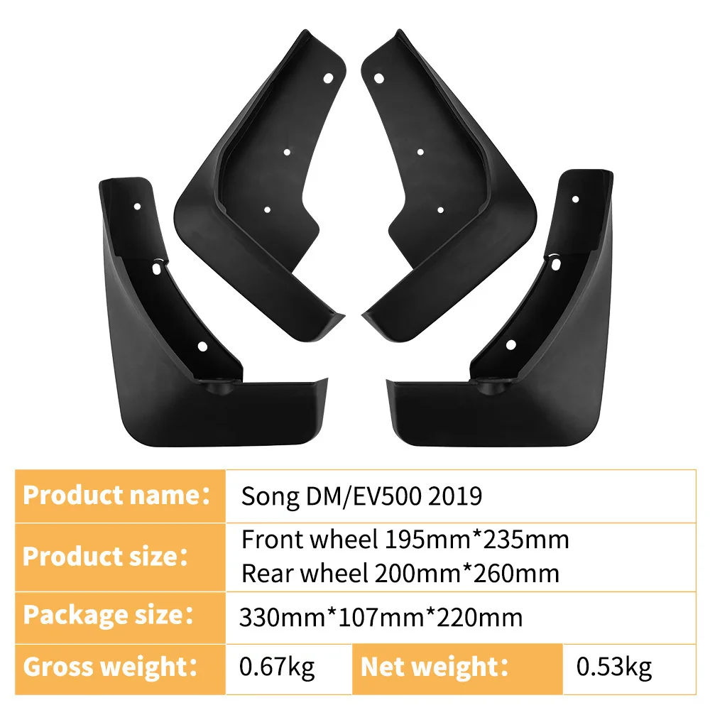 For 2019 BYD Song DM/EV500, soft rubber front & rear mud flaps, hot selling cross-border