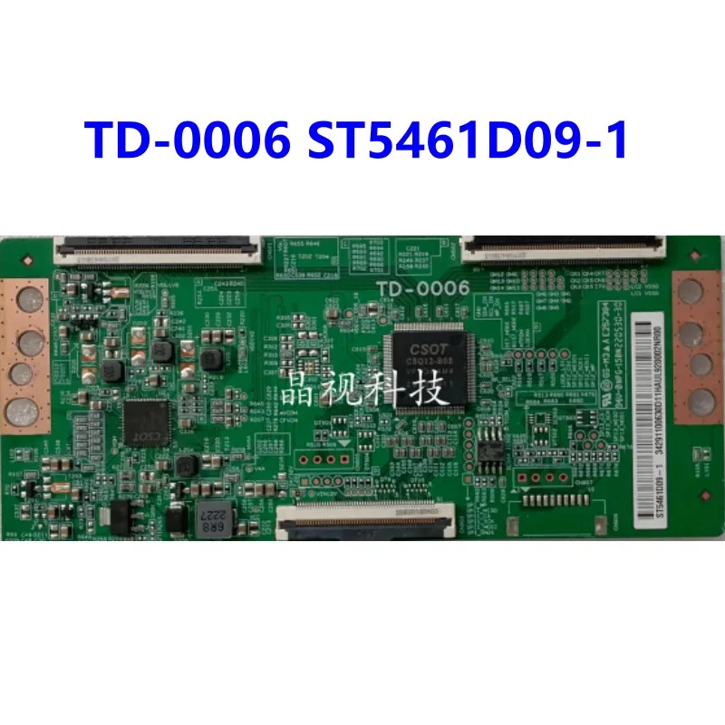 C  FOR TD-0006 ST5461D09-3 T-Con Board LCD Display Circuit Board ST5461D09-1