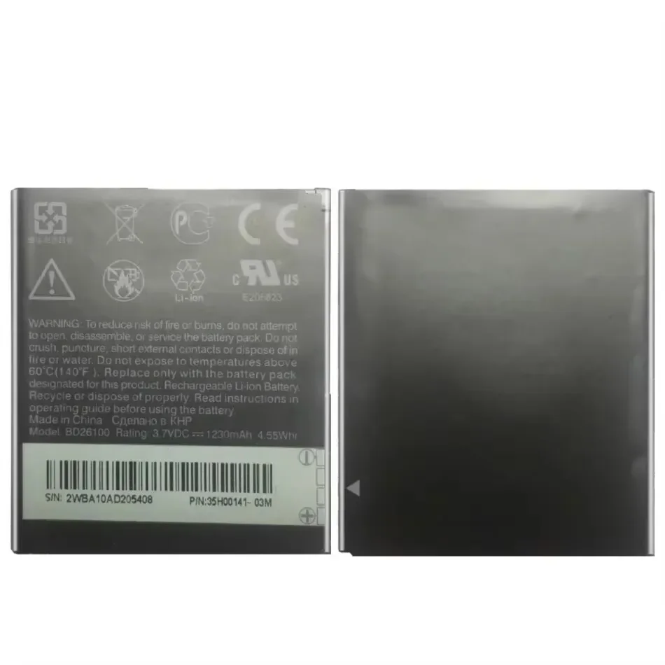 BD26100 Battery For HTC Desire HD G10 A9191 T8788 7 Surround A9192 T9192 Inspire 4G myTouch HD