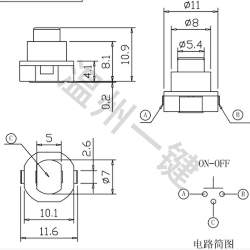 10 peças botão de auto-bloqueio interruptor lanterna