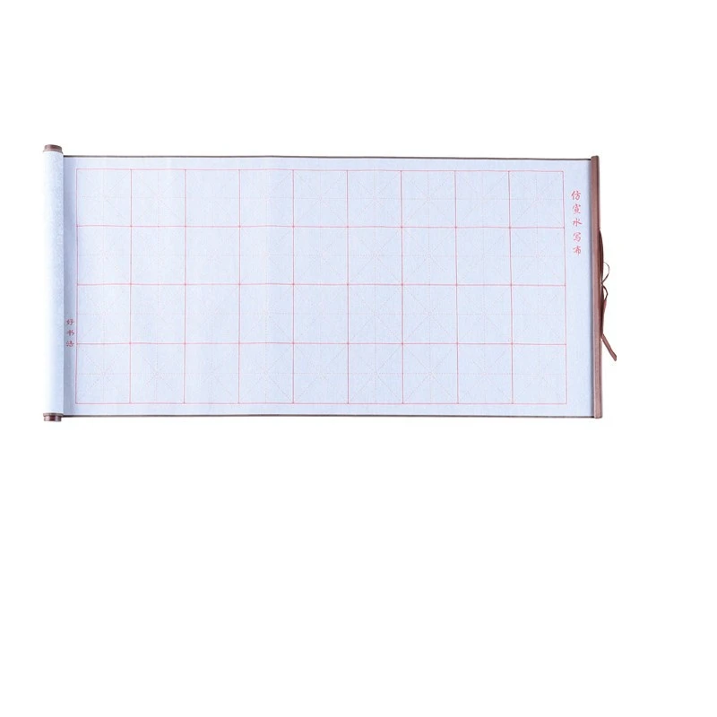 Thicken Water Writing Cloth Imitation Rice Paper Water Writing Cloth Set Student Reusble Chinese Calligraphy Practice Copybooks