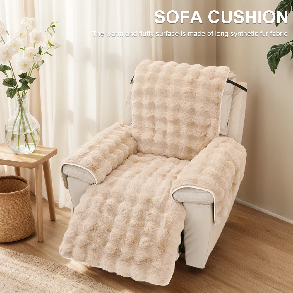 

Soft Plush Armchair Cover Washable Plush Recliner Cover Comfortable Household Sofa Cover Thicken Chair Couch Cover Winter Padded