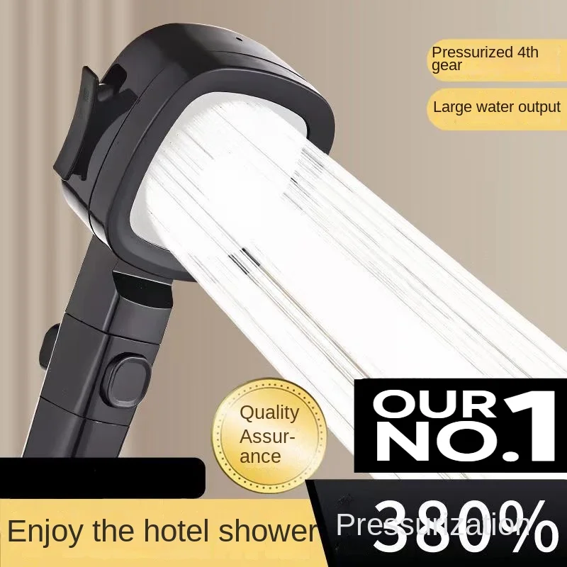 Household pressurized showerhead, shower head, four or five levels, handheld shower set, filter showerhead, bathroom