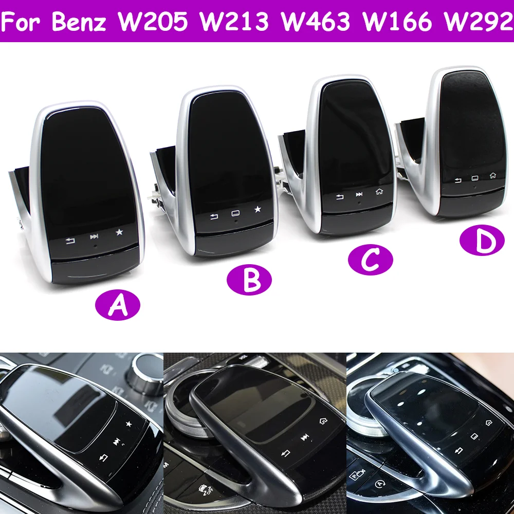 

W205 W213 W463 W257 W166 W292 W253 W447 W190 Car Console Handwriting Mouse Controller Protector Touchpad Assembly For BENZ