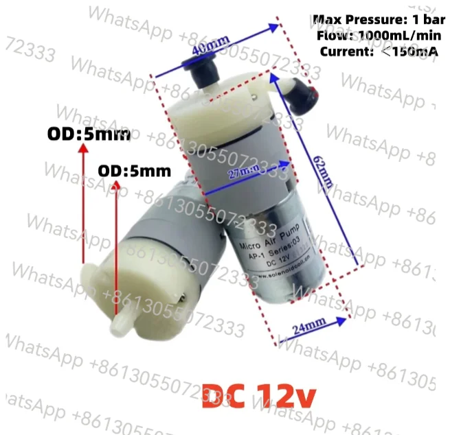 Floor Washer Dirty water Pump for Hizero F801 /F802/F803